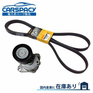 新品即納 ベンツ C207 W212 E300 E350 E550 ファンベルト ベルトテンショナー 2722000070 6PK2390 6ヶ月保証