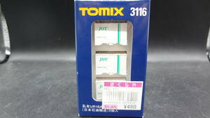 【T7823】TOMIX 3116 私有ＵＲ18Ａ形5t積冷蔵コンテナ（日本石油輸送）３個入　Ｎゲージ