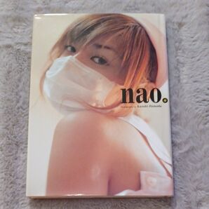 nao. 写真集