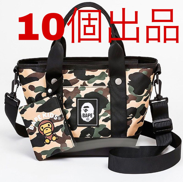 ★１０個出品★BAPE KIDS◆A BATHING APE／迷彩カモ◆ア ベイシング エイプ◆おさんぽトート＆ミニ財布◆２点セット◆CAMO／カモ／付録