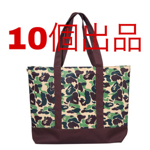 ★１０個出品★BAPE◆A BATHING APE／迷彩カモ◆ア ベイシング エイプ◆ABC◆CAMO／カモ／トートバッグ／付録ノベルティ