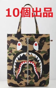 ★１０個出品★BAPE◆A BATHING APE／迷彩カモ◆ア ベイシング エイプ◆シャーク◆CAMO柄／クッショントート／サメ／トートバッグ／付録