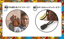 BAPE KIDS◆A BATHING APE◆じゃばら式BLACKスマホショルダー＆マイロコインケース◆付録ノベルティ_画像7