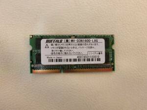 BUFFALO PC3L-12800 204pin MV-D3N1600-L8G 中古品 19 【送料無料】