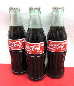  не . штекер retro Coca * Cola Coca Cola стеклянная бутылка 190ml×3 шт. комплект Coke интерьер коллекция ( содержание есть )