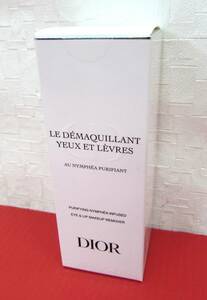  нераспечатанный Christian Dior DIOR отметка макияж съемник pyulifi Anne 125mL