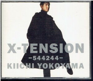 CD★横山輝一★X-TENSION 