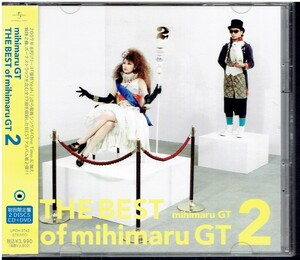CD★mihimaru GT★THE BEST OF mihimaru GT　2　【DVD付き　帯あり】