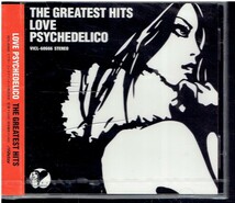 CD★LOVE PSYCHEDELICO★THE GREATEST HITS　【未開封】_画像1