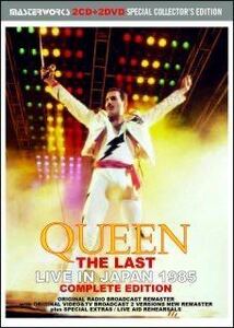 QUEEN / THE LAST LIVE IN JAPAN 1985 : COMPLETE (新品輸入プレス盤2CD+2DVD)