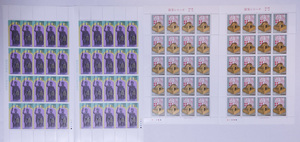 【未使用品】切手シート 62円切手（縦種類大きさ不統一）200枚　額面12400円（整理番号T3）