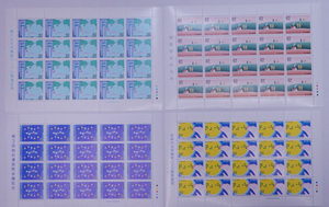 【未使用品】切手シート 62円切手（横型種類バラバラ）　200枚　額面12400円