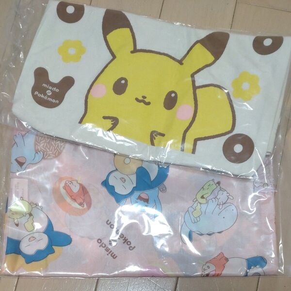 ポケモンエコバッグ 2個セット ミスド