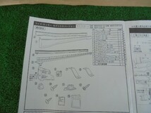 トヨタ／ライズ　A200A　モデリスタ製　左サイドステップのみ　W25　No.509640【品番　MSD44-B1001-A0】_画像5