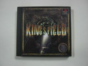 PSソフト「キングスフィールド III」PlayStation プレイステーション/SONY ソニー