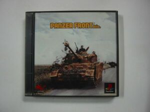 PSソフト「PANZER FRONT bis./パンツァーフロント」※説明書難あり・帯付き・ハガキあります/PlayStation プレイステーション/SONY ソニー