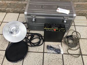 送料無料。中古。集合写真に。PROPET プロペット PS-1200 H-215 120 Super ストロボ　管理chiyo