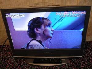 SONY ソニー 23インチ 液晶テレビ BRAVIA KDL-23S2000　液晶に一部難あり★USED動作品