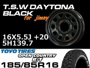 ○ ティスファクトリー ジムニー TSW デイトナ ブラック 16×5.5J +20 TOYO OPEN COUNTRY R/T 185/85R16 タイヤセット [JB64 / JB23 など]