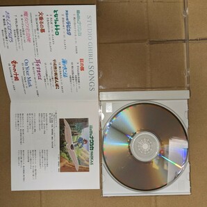 スタジオジブリソングス CDの画像3
