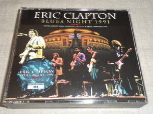 BLUES NIGHT 1991 volume 2