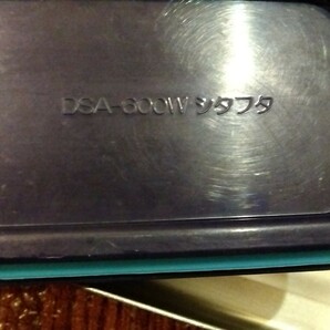☆THERMOS DSA-601W ネイビーの袋 ランチボックス 薄型 スリムタイプ お弁当箱 二段式 (635mL) USED品☆の画像7