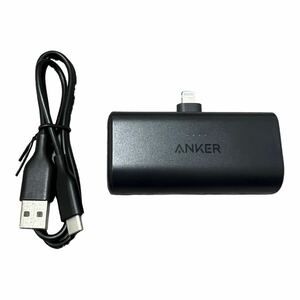 Anker 621 Power Bank (Built-In USB-C Connector, 22.5W) (モバイルバッテリー 5000mAh 小型コンパクト)【PowerIQ搭載/USB-C一体型】