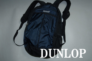 ◆DSC3868◆驚愕の最終価格！完全売り切り！他でも出品中★ダンロップ★DUNLOP/黒/名作ベストセラー！使い勝手抜群！リュックサック/バッグ