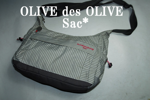 DSC4739◆最終価格！完全売り切り！他でも出品中★オリーブデオリーブ★OLIVE des OLIVE/ベストセラー！使い勝手抜群！ショルダー/バッグ