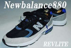 ◆DSC4880◆驚愕の2000円～完全売り切り！ニューバランス/New Balance/NB880/27㎝/ロー/ブラック/良品/圧巻の存在感！注目の１足！