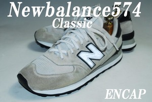 DSC4883◆驚愕の2222円～完全売り切り！ニューバランス/New Balance/NB574/26㎝/ロー/アイボリー/良品/高評価！圧巻の存在感！注目の１足！