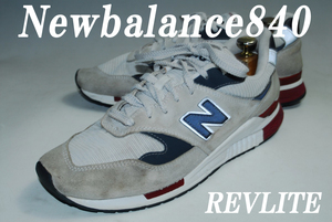 DSC4900◆驚愕の2222円～完全売り切り！ニューバランス/New Balance/NB840/28㎝/D/グレー/ロー/良品/高評価！圧巻の存在感！注目の１足