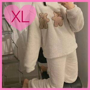 XLパジャマ ルームウェア クマ セット モコモコ ゆったり 部屋着 韓国 L