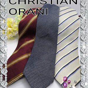 CHRISTIAN ORSNI 3本セット クリスチャンオラ-ニ ネクタイ ビジネス シルク 仕事