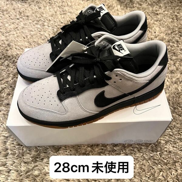 28cm未使用 NIKE DUNK LOW 365 BY YOU ナイキ ダンク