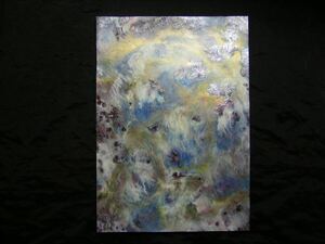 Art hand Auction 絵画, 絵, アート, 手描きイラスト, 肉筆, 原画, 抽象画, 抽象絵画, インテリア, 特殊加工, 島森康精 ※額縁に入れて発送します, 美術品, 絵画, その他