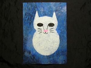 Art hand Auction 動物画, 猫, 絵画, 絵, アート, 手描きイラスト, 肉筆, 原画, インテリア, 特殊加工, 水雲彩鶴 ※額縁に入れて発送します, 美術品, 絵画, その他