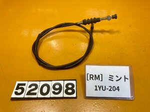 [RM]ヤマハ ミント 1YU-204 フロントブレーキ　ワイヤー　ケーブル