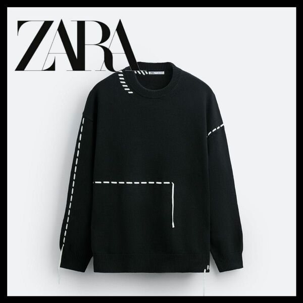 【完売】　ZARA ザラ　ステッチ　ニット　トップステッチ バンドディテール　セーター ブラック 黒 長袖 オーバーサイズ