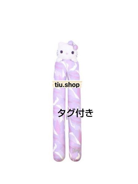 Rady マーブル キティ ブーツキーパー