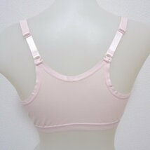 マタニティLL・ピンク　ノンワイヤーマタニティブラジャー　クロスオープン（授乳用）　綿90％　新品_画像3