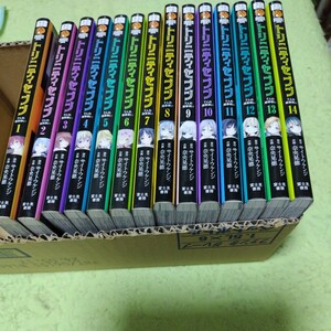 中古コミック　トリニティセブン〜7人の魔書使い〜　1〜14巻セット