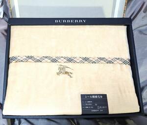  未使用 バーバリー BURBERRY シール織綿毛布 140㎝×200㎝ 綿100% 日本製　西川　訳あり　経年品