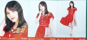 乃木坂46　生写真　３種コンプ　与田祐希　真夏の全国ツアー衣装1