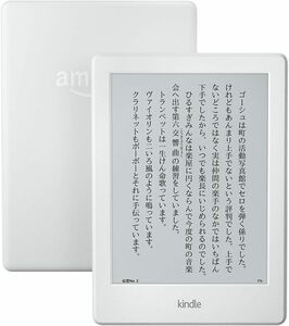 作動品の美品です！　Kindle 電子書籍リーダー Wi-Fi 4GB ホワイト(第8世代) 　当時価格￥10,980