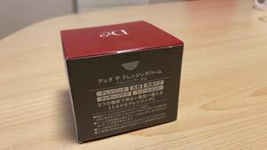 DUO ザ・クレンジングバーム 90g 未使用未開封品