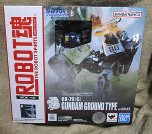 ROBOT魂 「 292 RX-79(G) 陸戦型ガンダム ver. A.N.I.M.E. 」未開封　機動戦士ガンダム 第08MS小隊