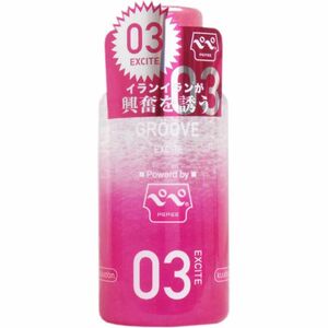 信頼の日本製　「ペペ グルーヴ エキサイト03_160ml」×1本　ぺぺローション