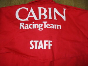 キャビン・CABINレーシングチーム・F1・スタッフクルー・パスケース付き　当時物　作業ツナギ　未使用　デッドストック　スーパーGT