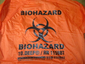 バイオハザード・BIOHAZARD・アンブレラ社S.T.A.R.S・コーチジャケット　新同美中古　サイズXL